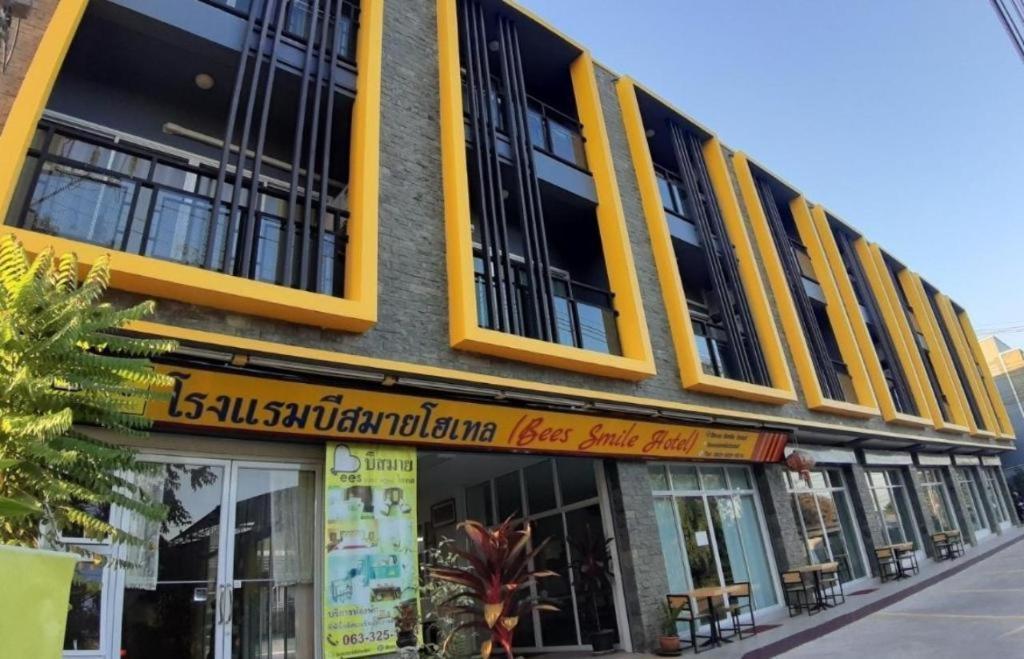 Bees Smile Hotel Chiang Rai Eksteriør billede