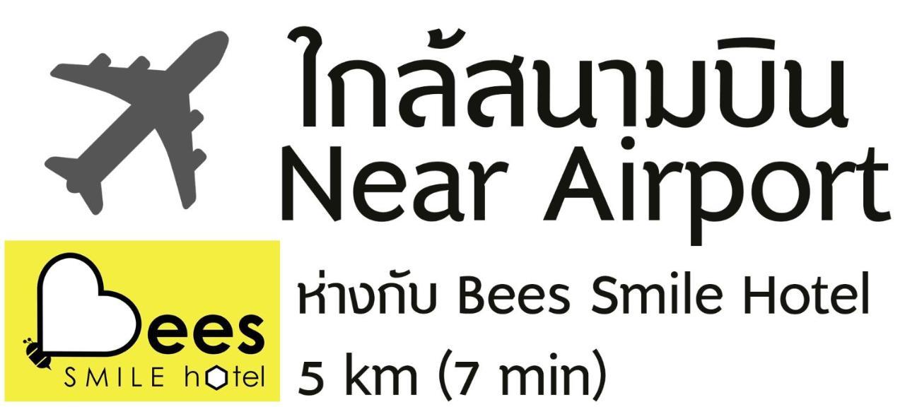 Bees Smile Hotel Chiang Rai Eksteriør billede